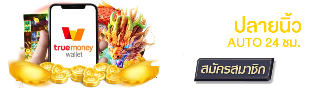 xlot1688 ทางเข้า